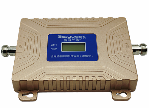 磐石双频手机信号放大器200㎡