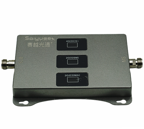 磐石三频手机信号增强器200㎡