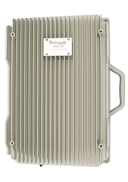 磐石单频/双频/三频/四频/五频电信级无线直放站