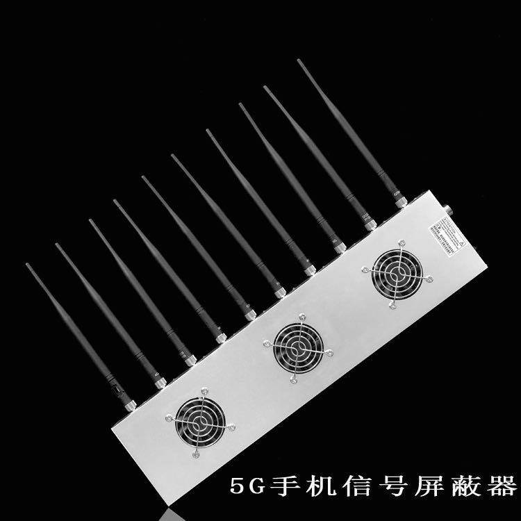 磐石外置10天线移动通信干扰器