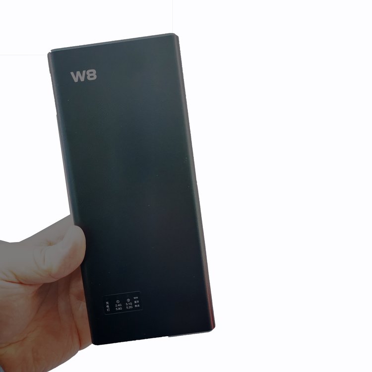  磐石蓝牙WiFi信号屏蔽器