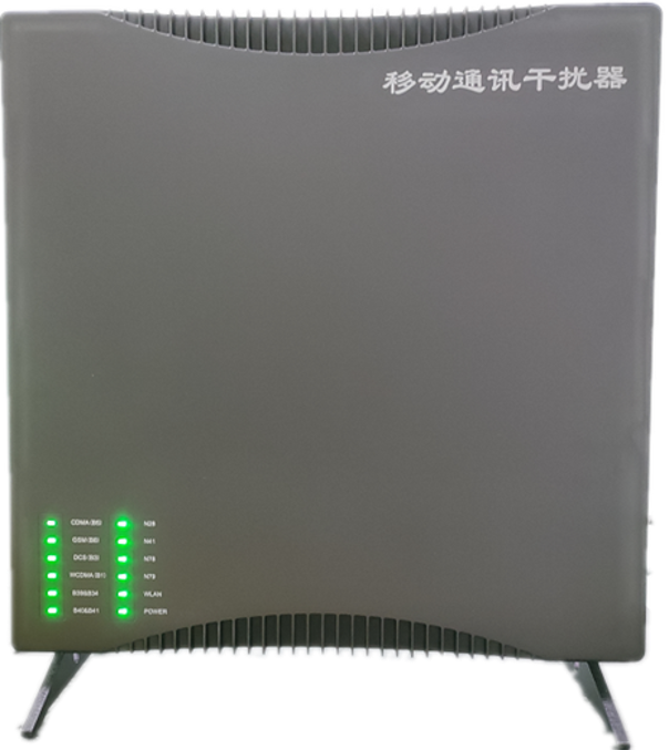  磐石信令级放装型数字移动通信干扰器