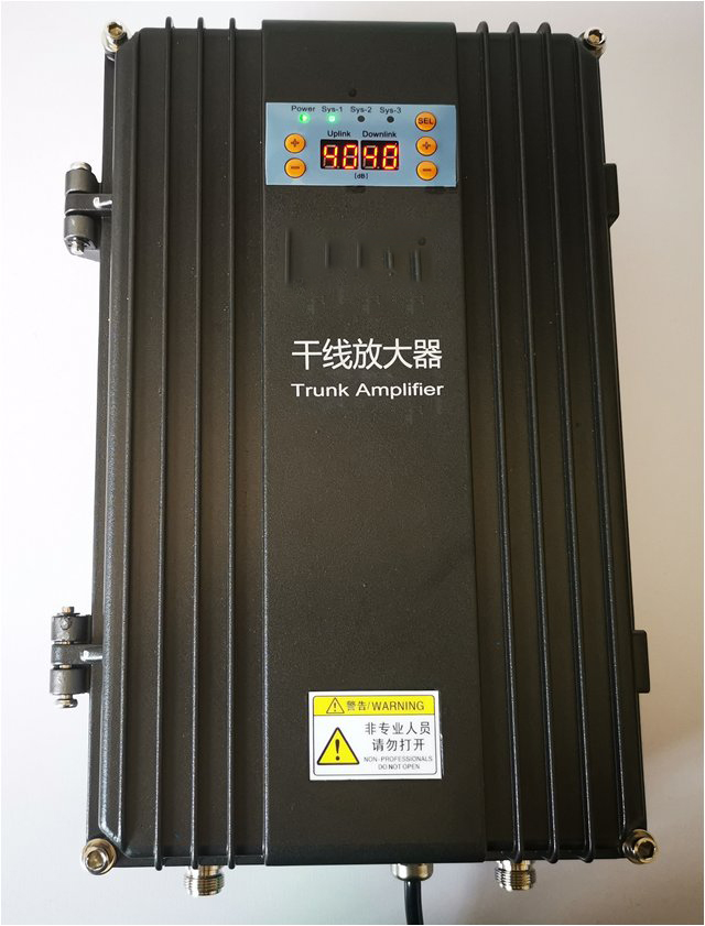  磐石FM调频广播双向干线放大器