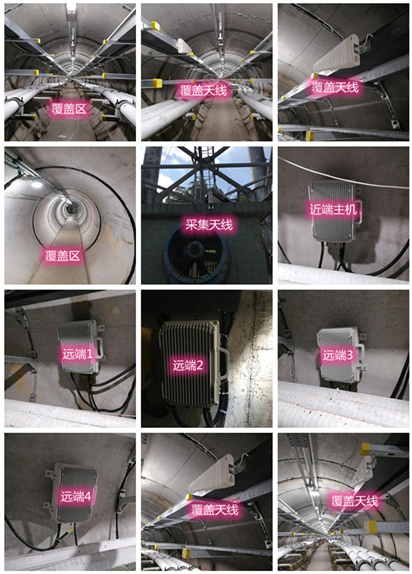  磐石电力管廊覆盖天线方案案例